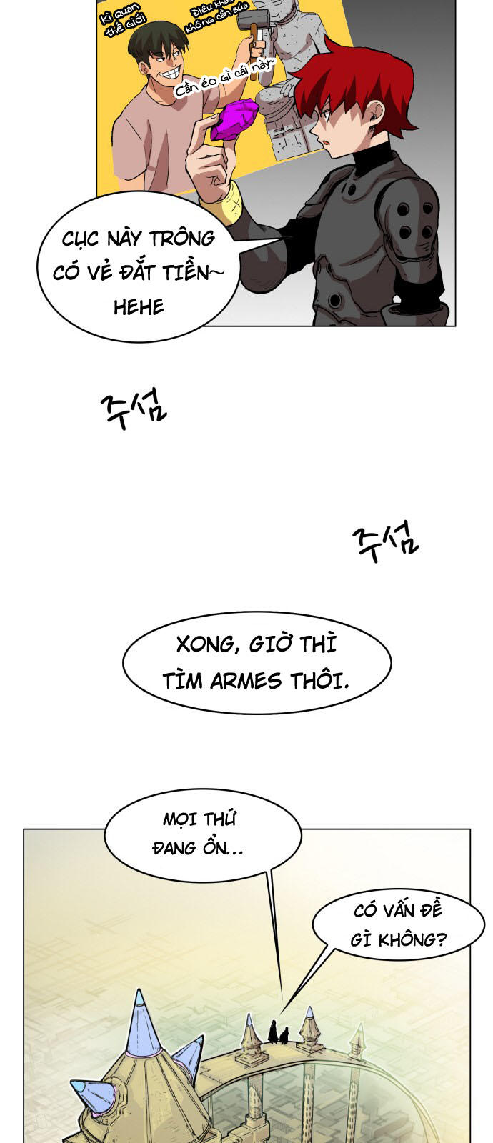 hard core leveling warrior chapter 55 17