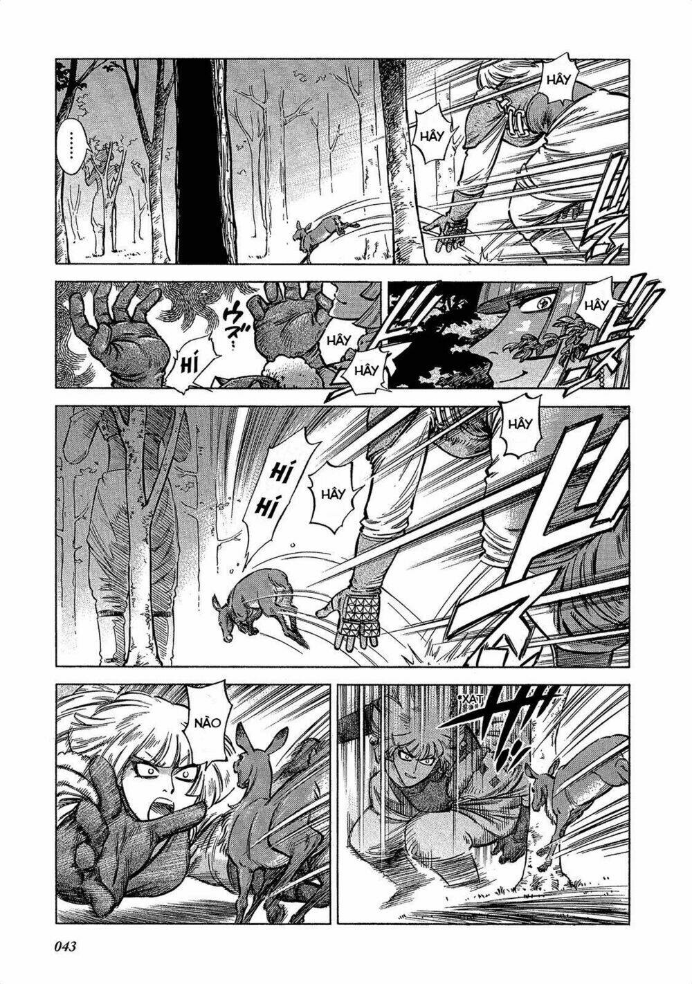 stravaganza - isai no hime chapter 17 4