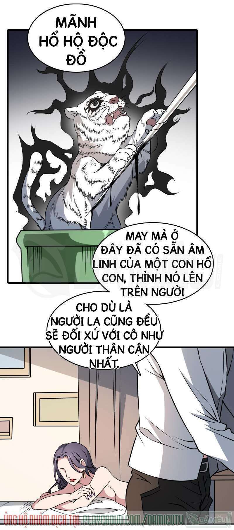 văn âm sư chapter 6 4