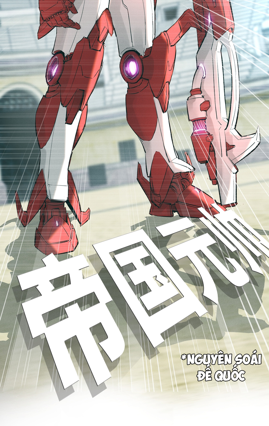 dior tiên sinh chapter 33 29