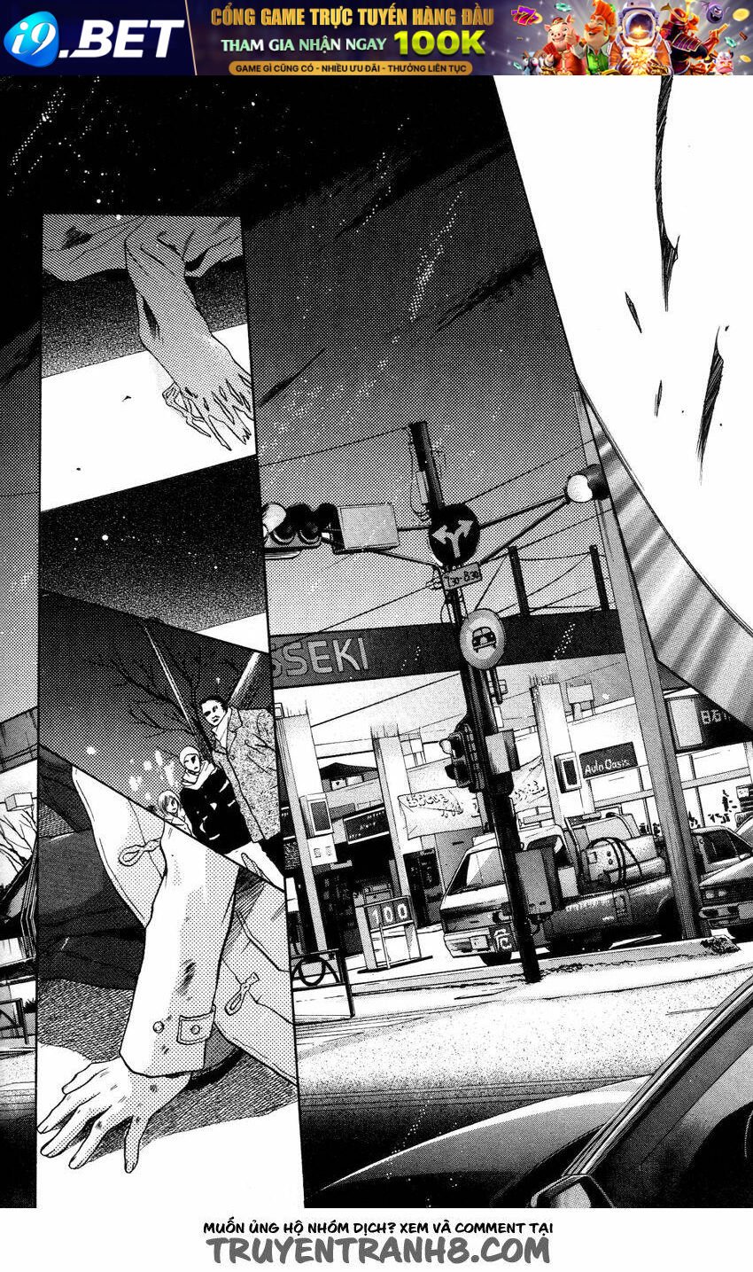 komatta toki ni wa hoshi ni kike! chapter 39 37