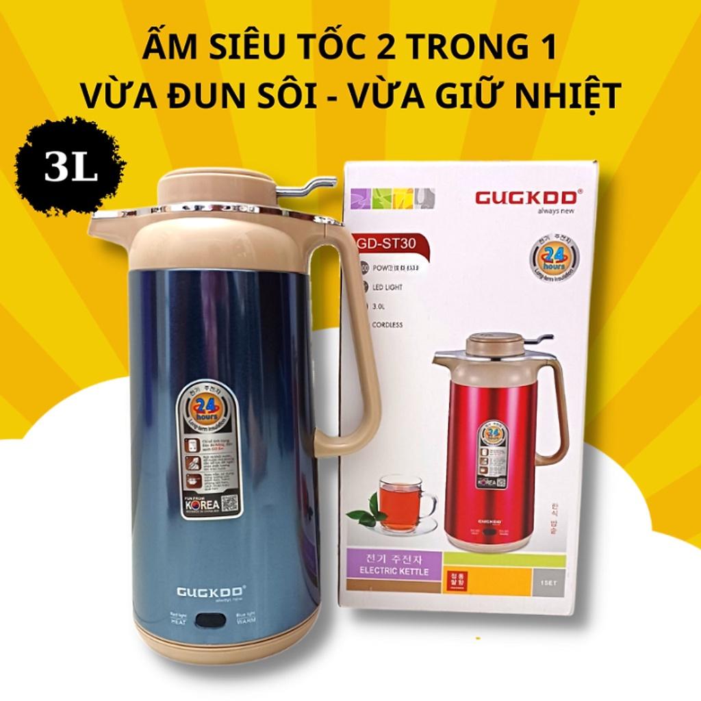 Bình Siêu Tốc Ấm Siêu Tốc Giữ Nhiệt Ấm Đun Siêu Tốc Hàn Quốc GD-ST30 1300W 3L Có Đèn Led