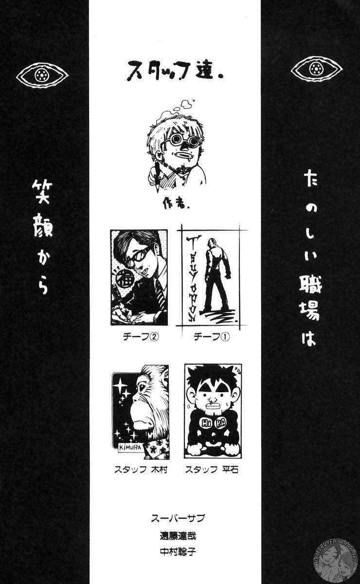 cục điều tra siêu nhiên chapter 38 4