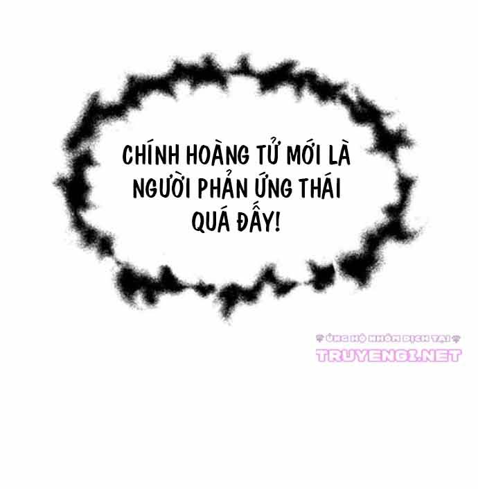 prince maker chapter 14 3