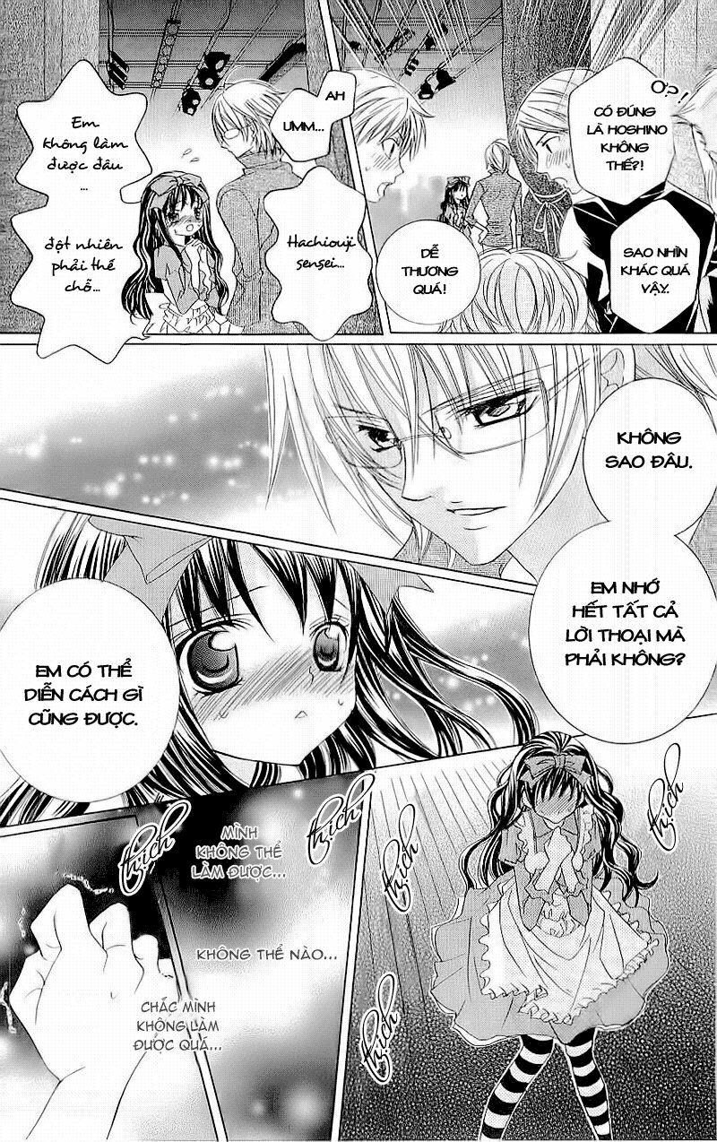 suki desu suzuki-kun!! chapter 4 31