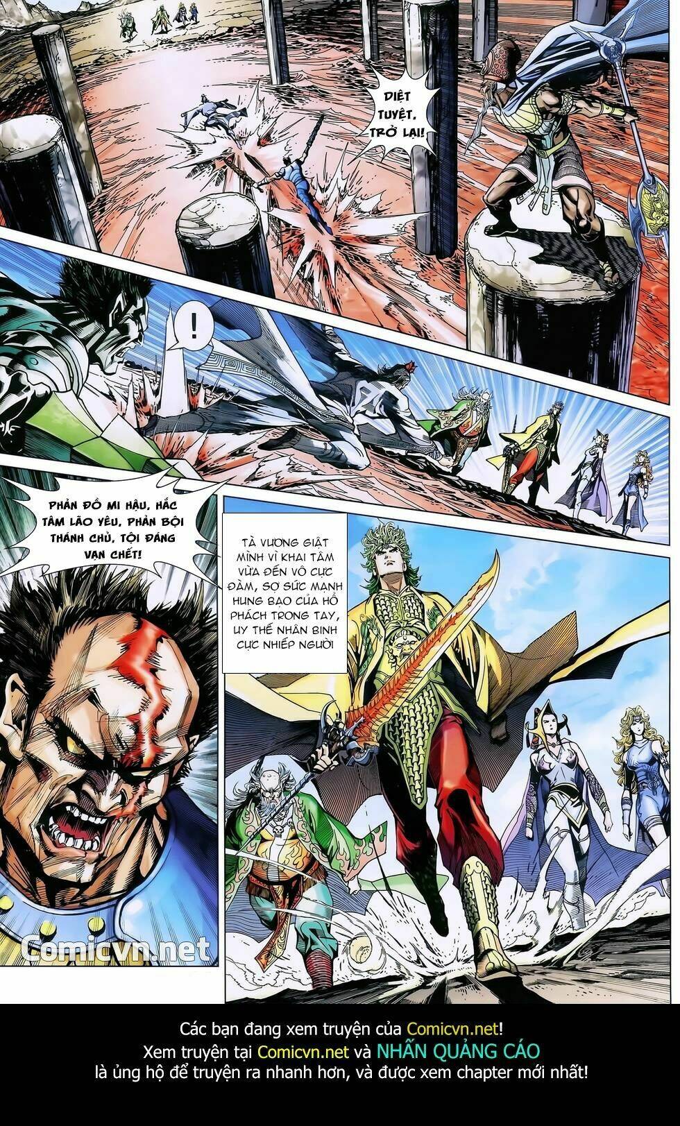 thần binh huyền kỳ 3+3.5 chapter 159 17