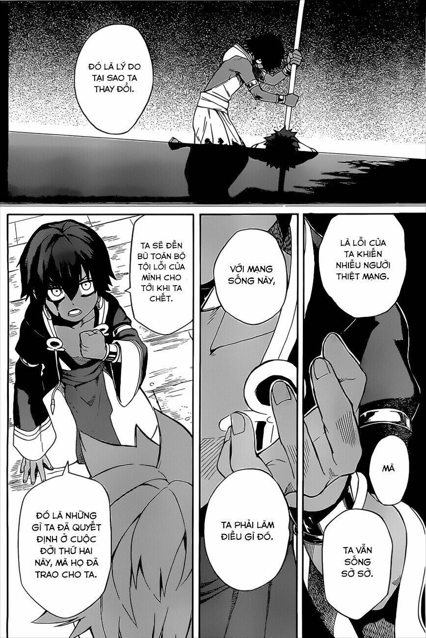 great priest imhotep chapter 5 37