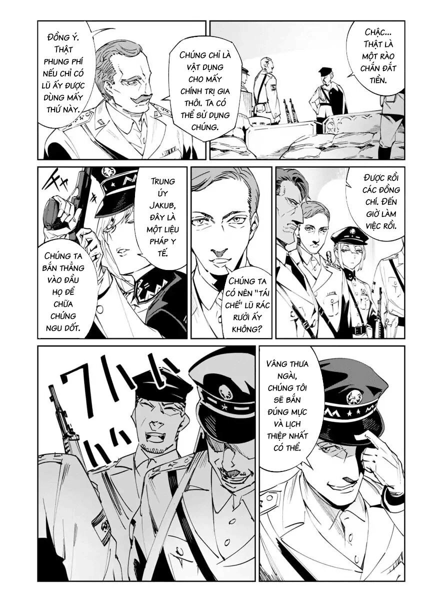 baikoku kikan chapter 1 13