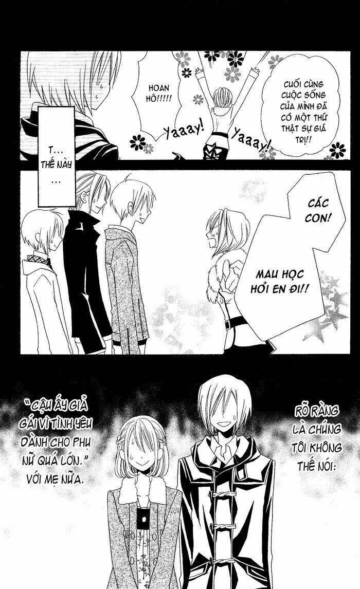 usotsuki lily chapter 25 34