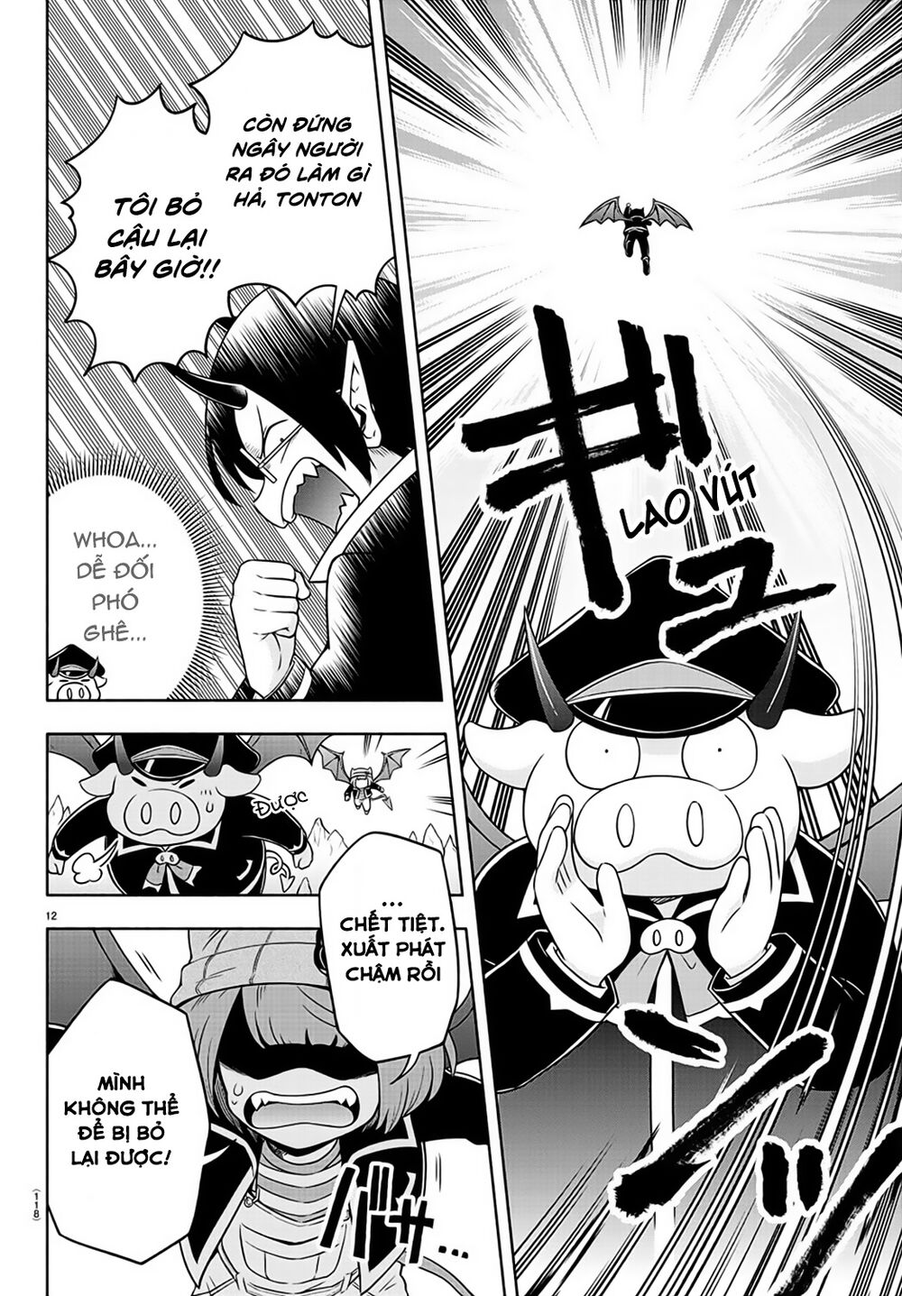 makai no shuyaku wa wareware da chapter 7 15