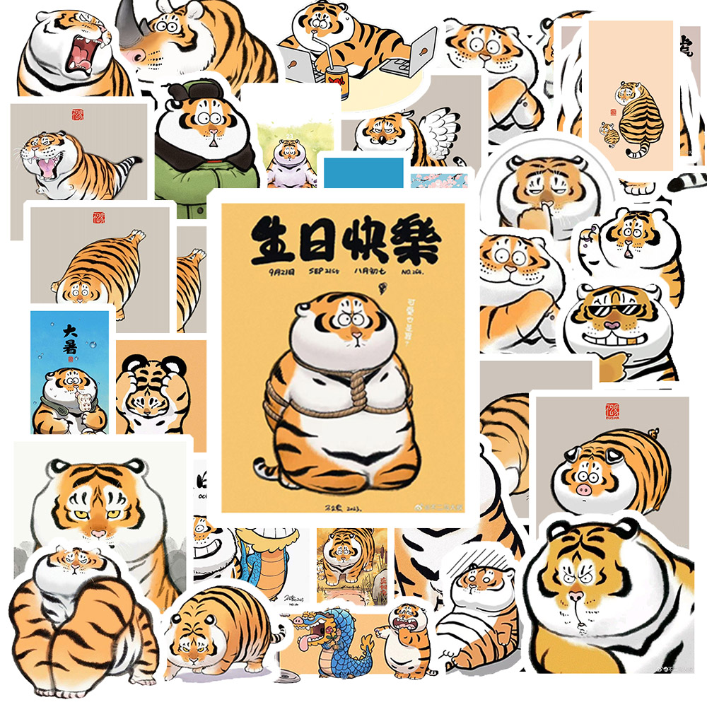 Set 50 Sticker Hình HỔ BÉO DỄ THƯƠNG – Decal Trang Trí Xe - Laptop - Nón Bảo Hiểm | Chống Nước