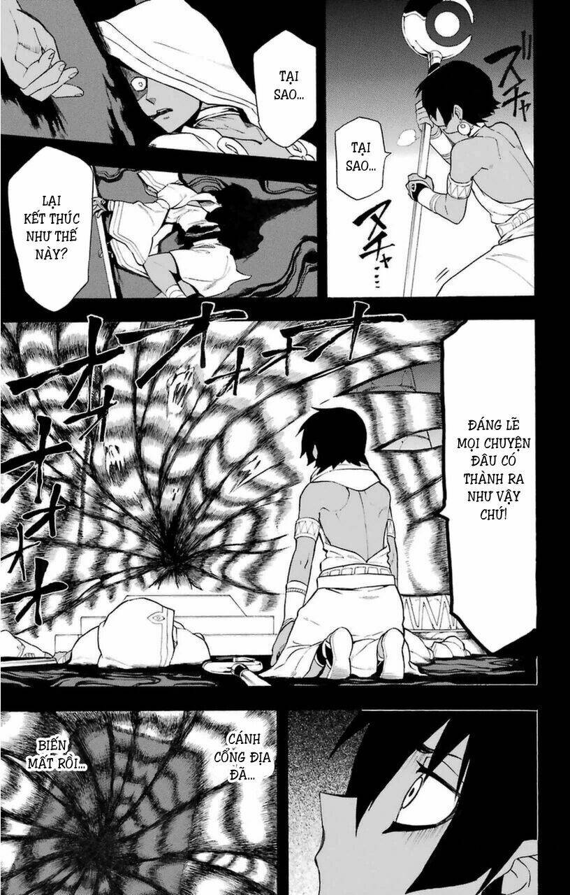 great priest imhotep chapter 7 29