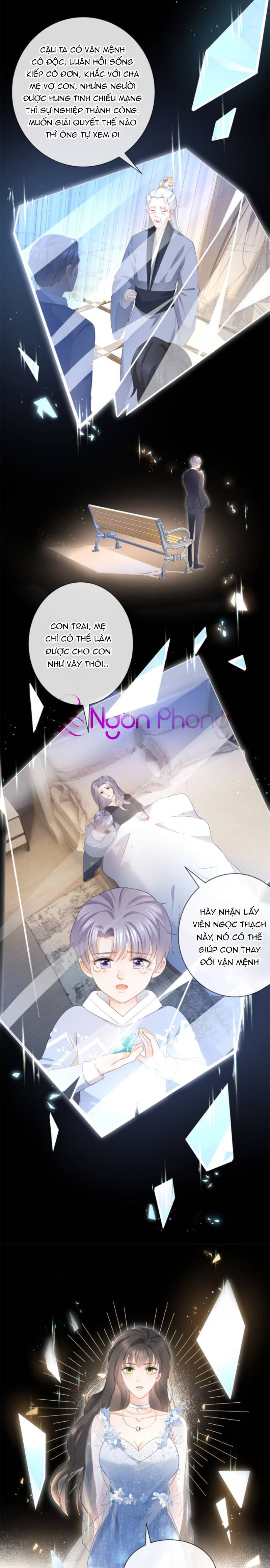 sát thủ đại nhân tại tuyến dưỡng hồ chapter 14 13