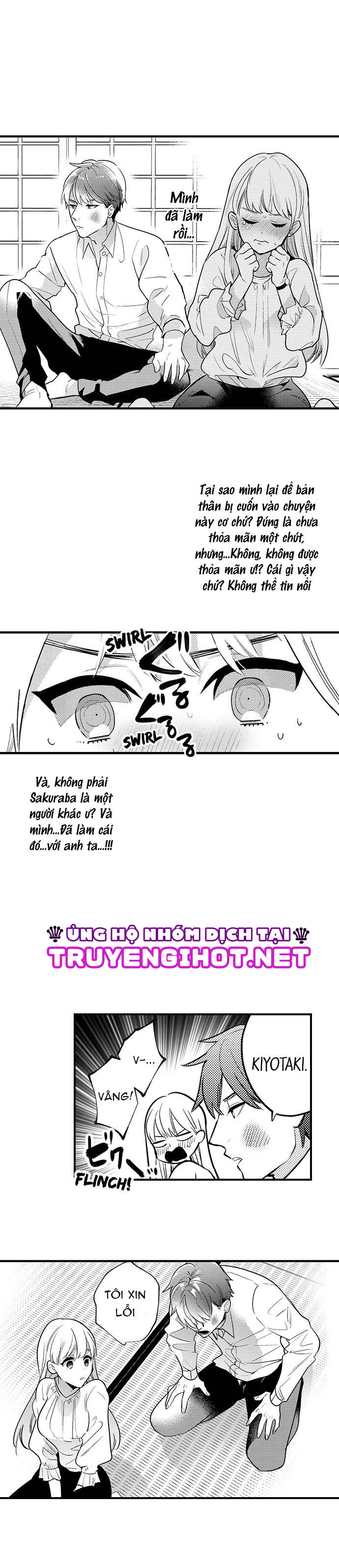 sakuraba-kun bị ám ảnh với tình dục chapter 4 6