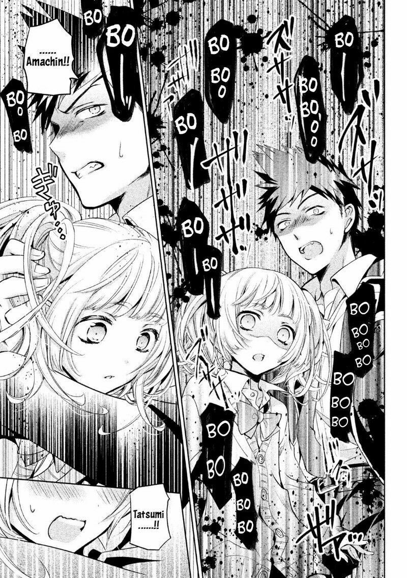 amachin wa jishou chapter 13 21