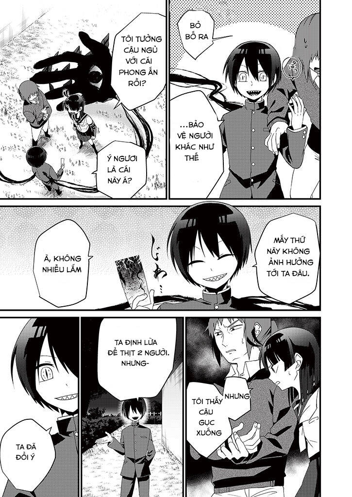 aoki fuchi no hako chapter 2 21