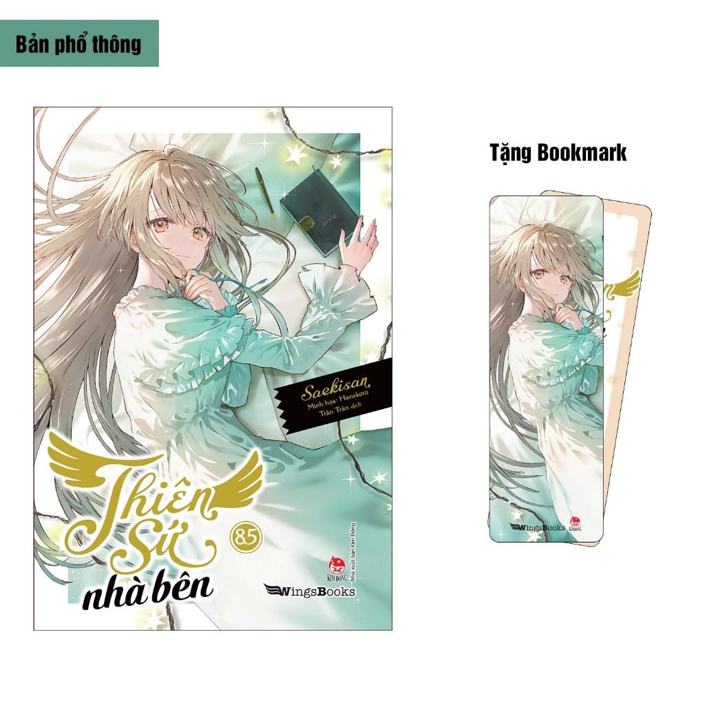 Sách Thiên sứ nhà bên - Tập 8.5 - Bản phổ thông và giới hạn - Light Novel - NXB Kim Đồng