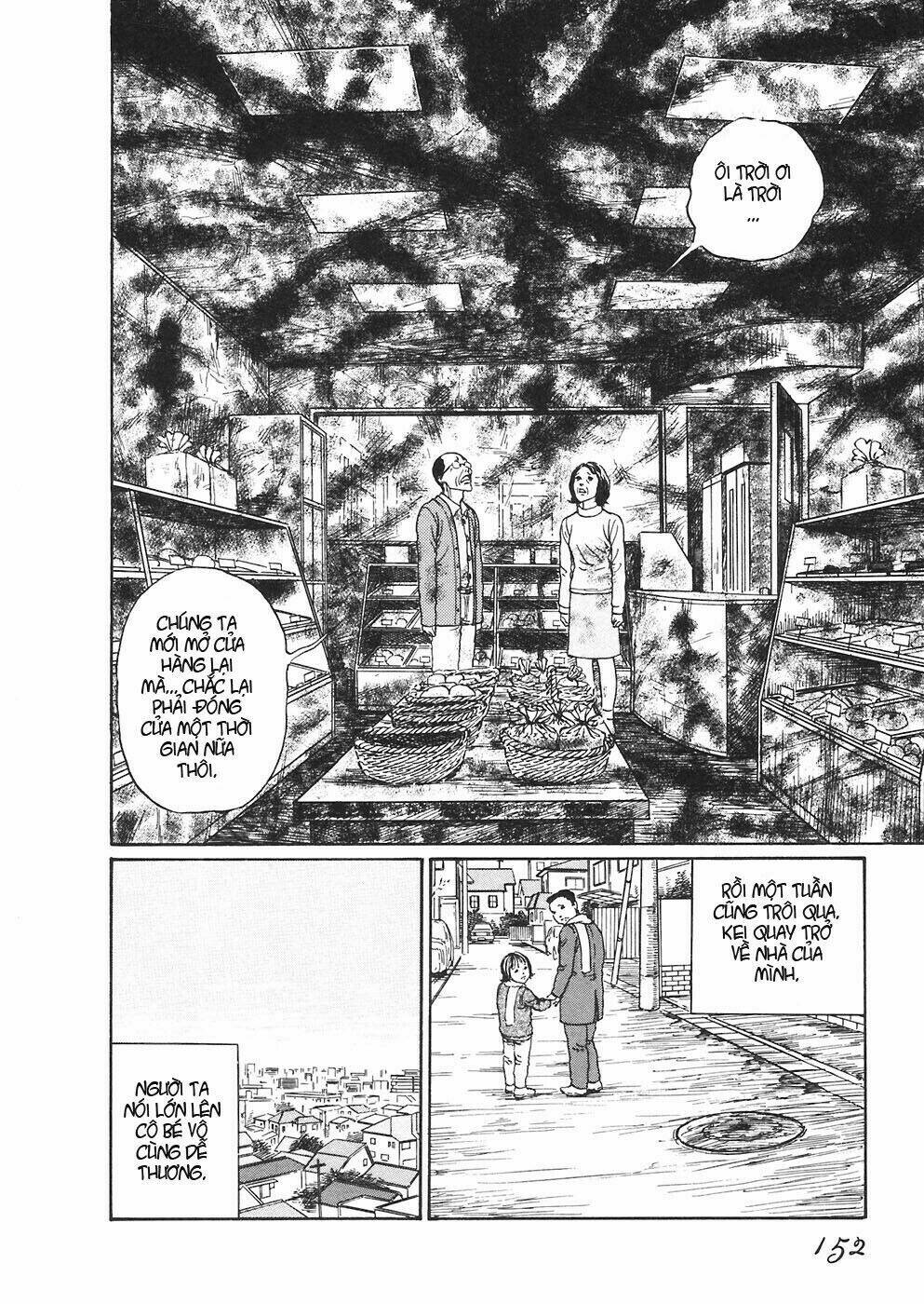 mimi no kaidan chapter 5 34