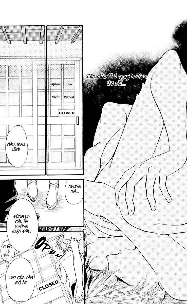 biyaku cafe chapter 1 52