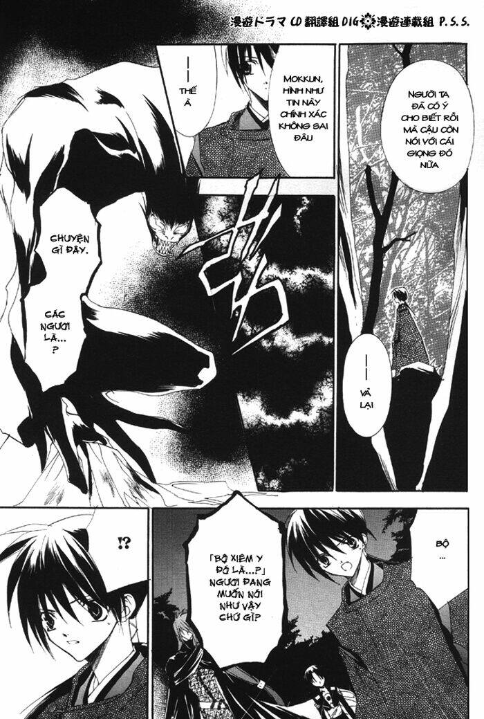 shounen onmyouji chapter 5 6