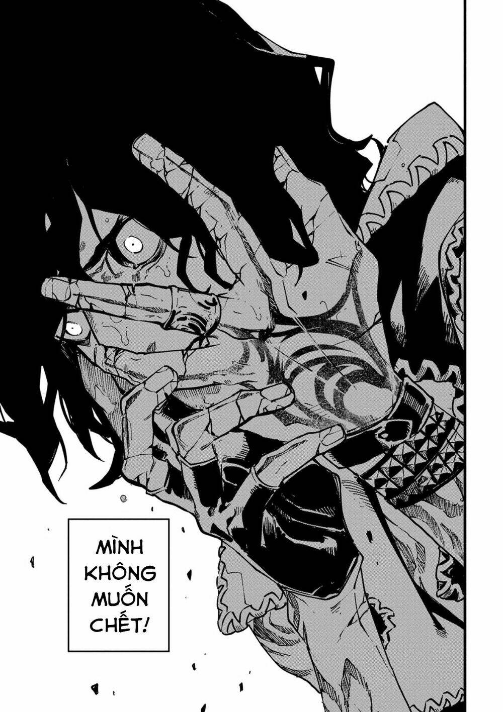 devil may cry 5 -visions of v- chapter 29.2 5