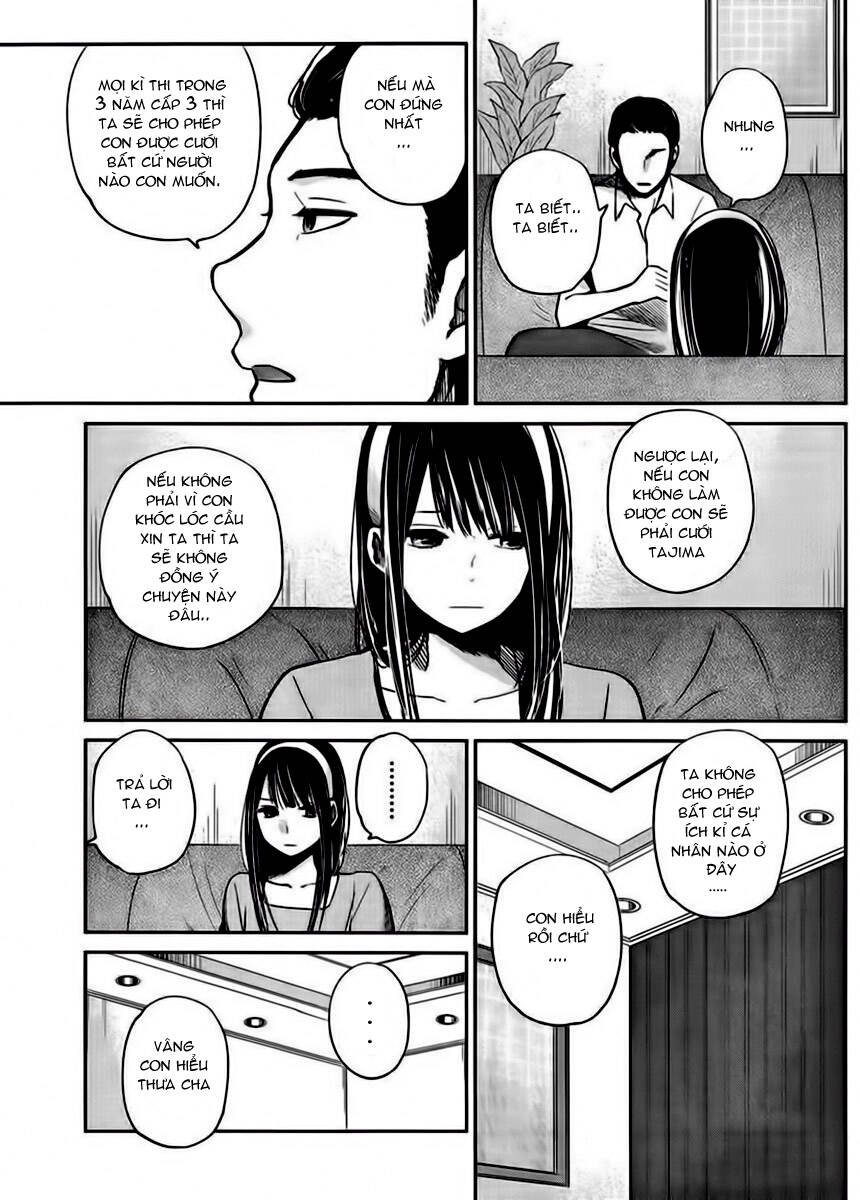 kimi wa midara na boku no joou chapter 4 6