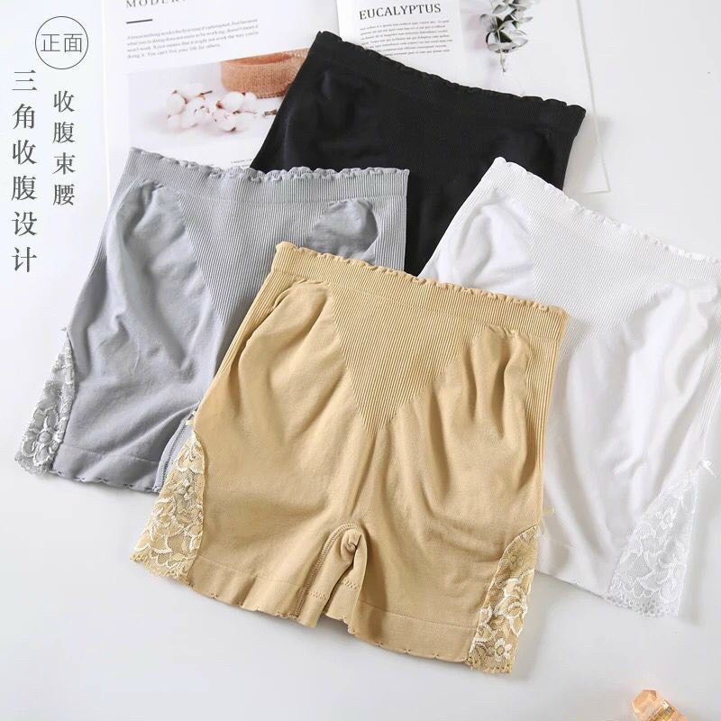 Quần mặc váy nâng mông chất siêu mềm mịn MS561