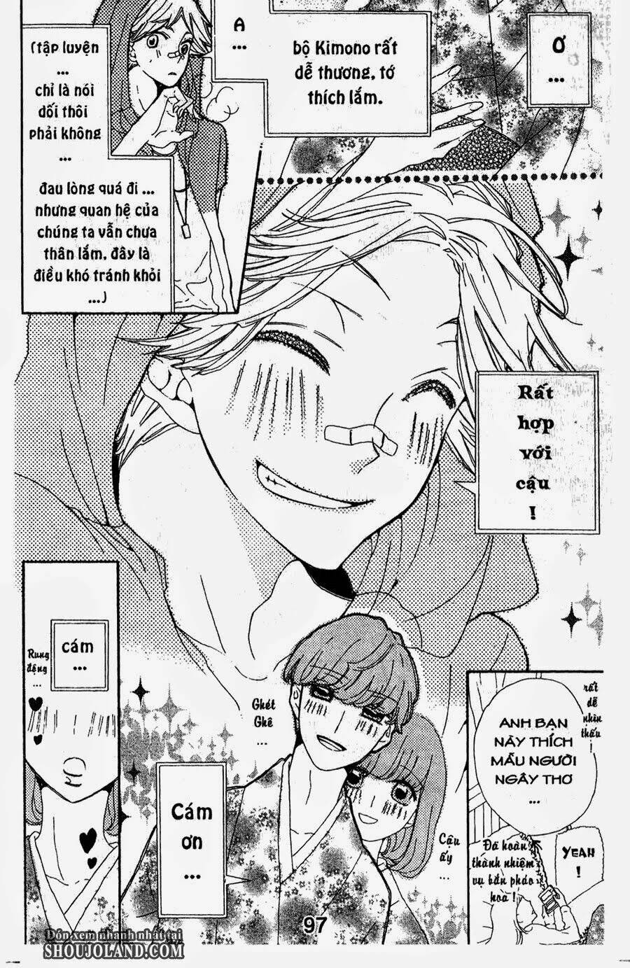 hebi to maria to otsukisama chapter 8 25