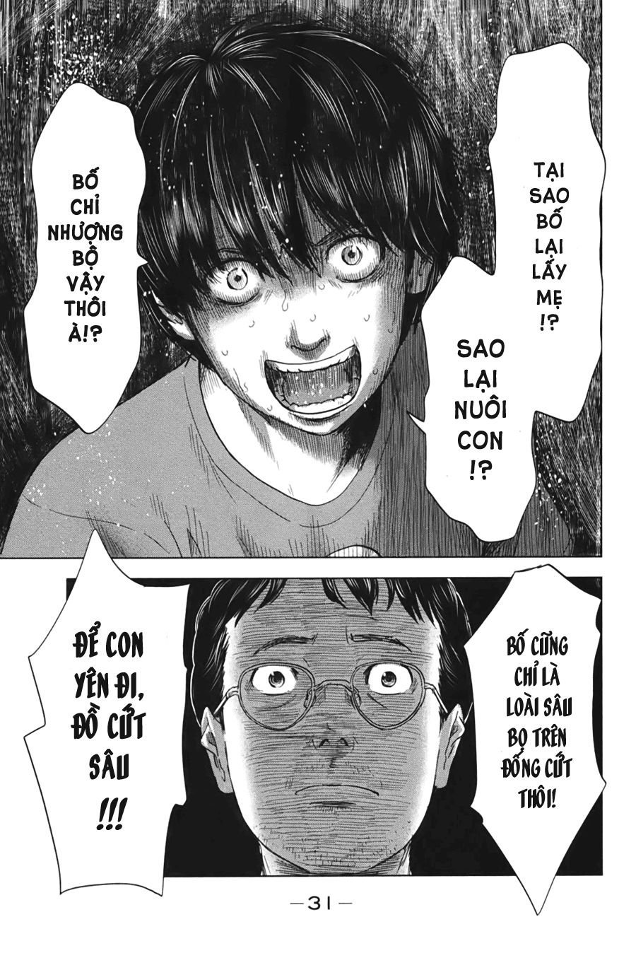 aku no hana chapter 28 34
