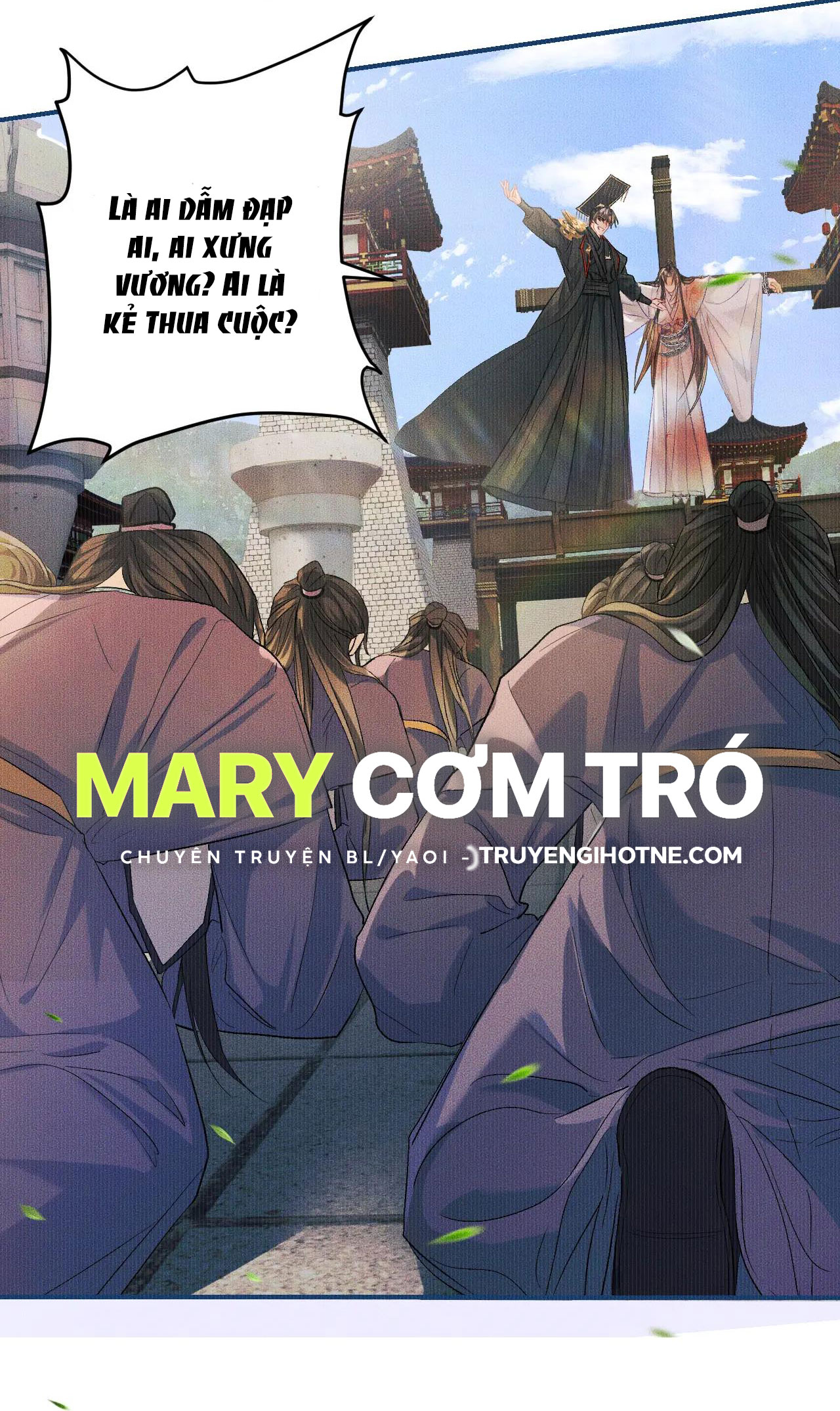 husky và sư tôn mèo trắng chapter 33 16