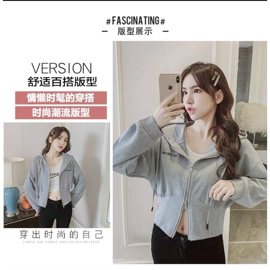 ÁO KHOÁC NỮ CHẤT THUN MỊN MÁT THIẾT KẾ LỬNG CÁ TÍNH NHẸ NHÀNG CUỐN HÚT CỰC TREND UTD251 BAO ĐẸP CỦA ĐAM MÊ SHOP