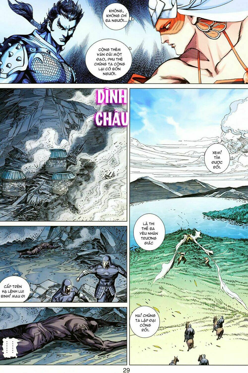 thiên tử truyền kỳ 7 - tam quốc kiêu hoàng chapter 12 29