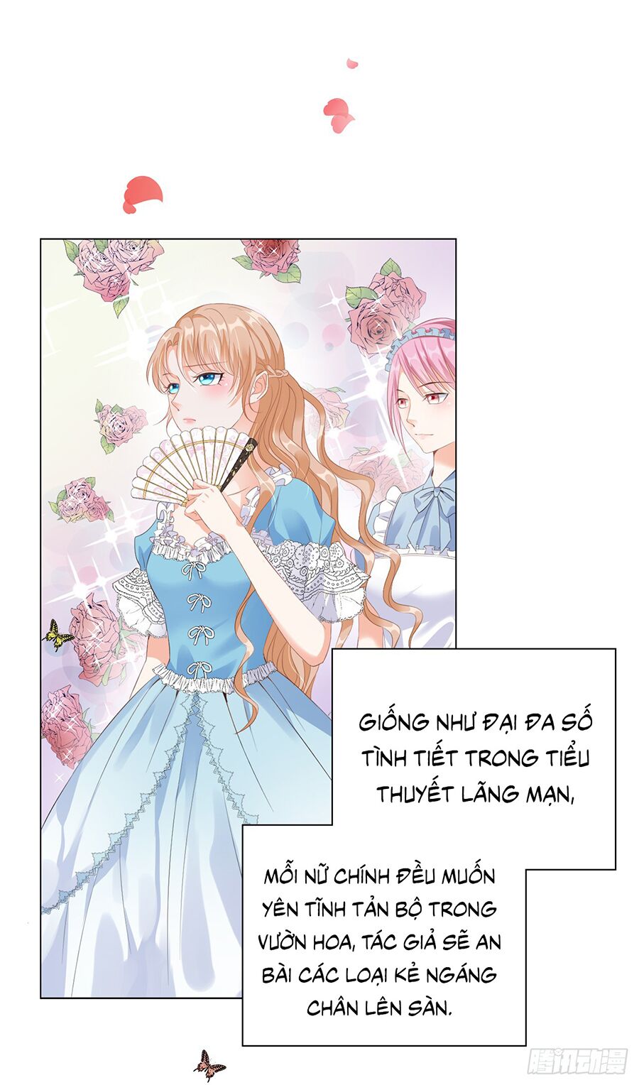 huynh khống công tước gả không được chapter 23.1 12