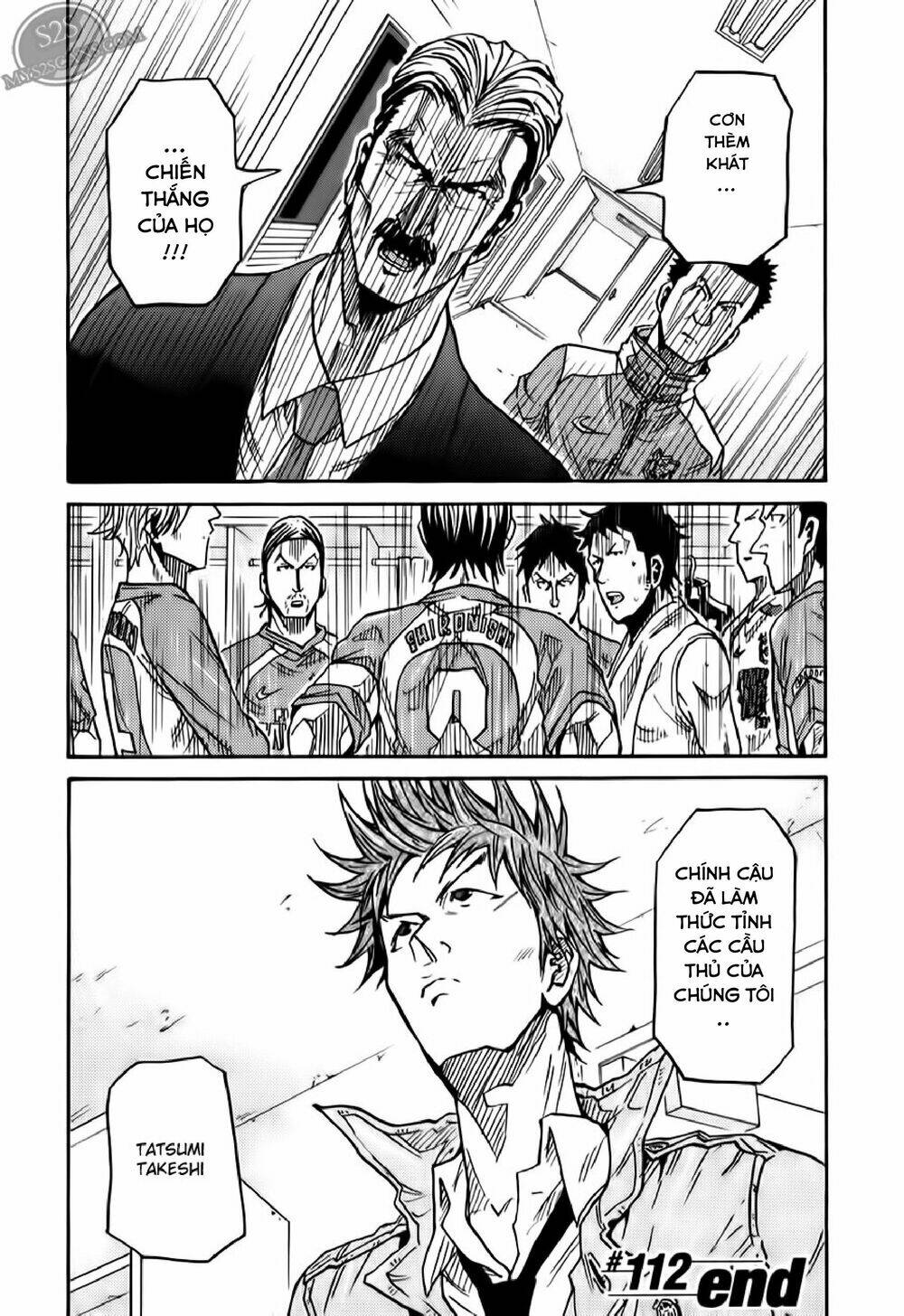 giant killing chapter 112 21