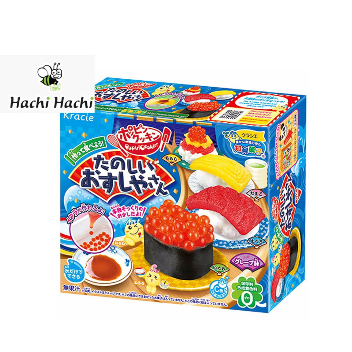 Kẹo sáng tạo sushi Tanoshii Osushi 28.5g (Popin Cookin)