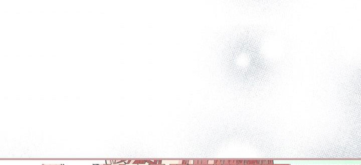 ác nữ tiểu thư chapter 76 97