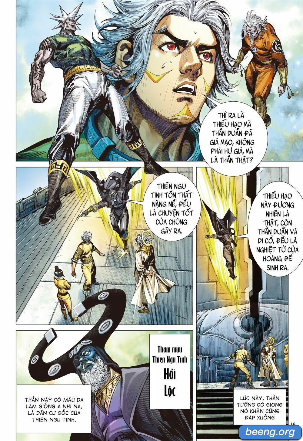 sơn hải kinh truyện chapter 241 16