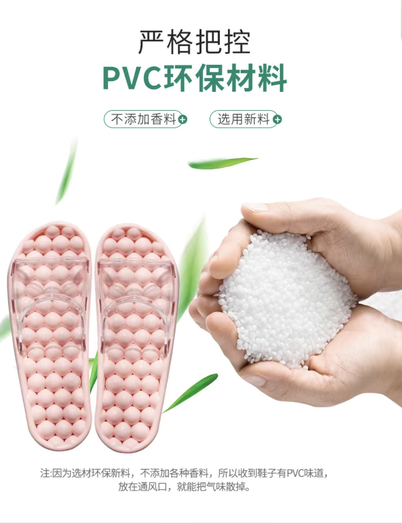 Dép massage đi nhà tắm MA03