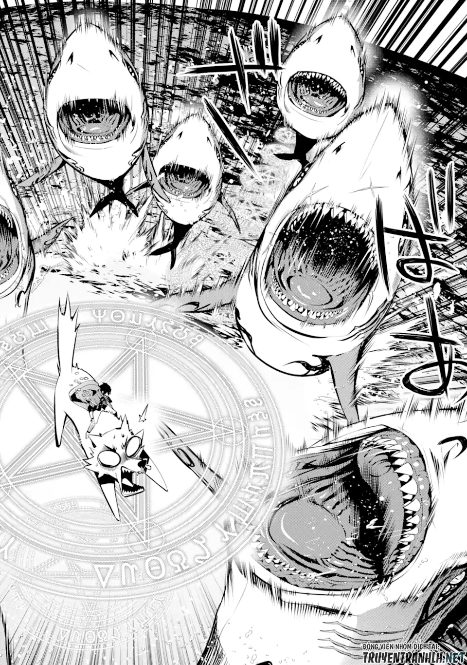 tensei kenja no isekai raifu ~ daini no shokugyo wo ete, sekai saikyou ni narimashita~ chapter 44 30