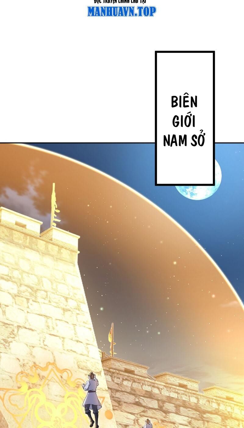 tiên võ đế tôn chapter 537 49