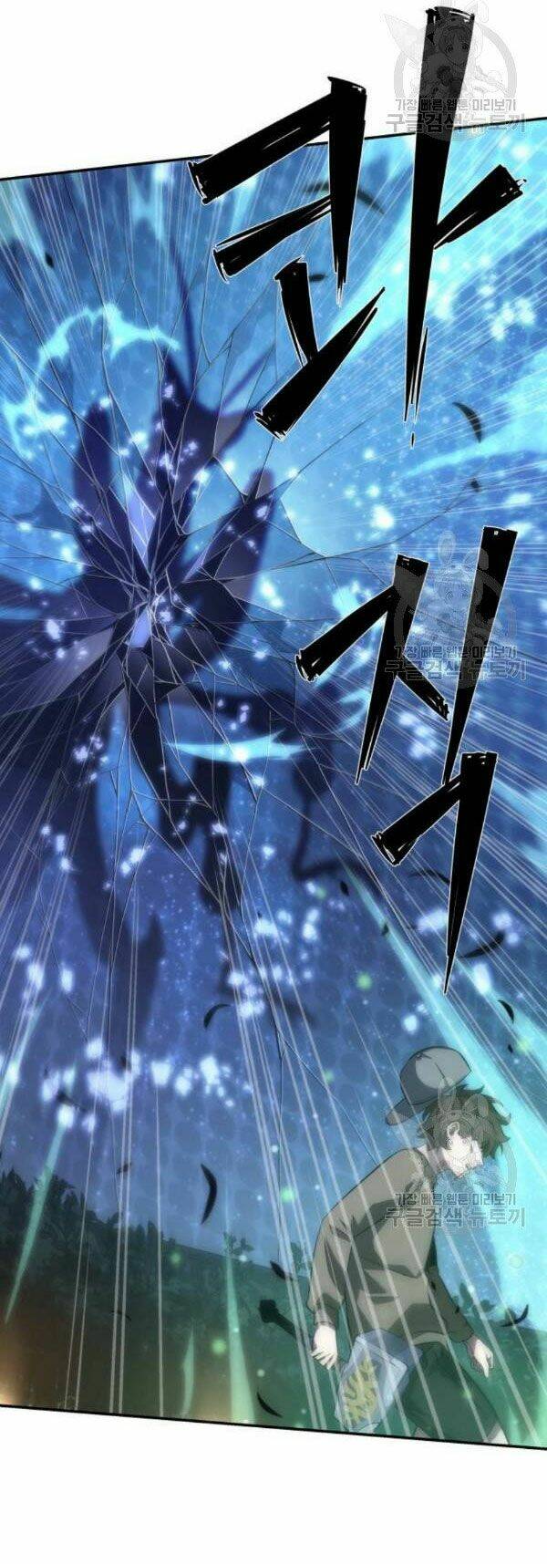 toàn trí độc giả - omniscient reader chapter 43 38