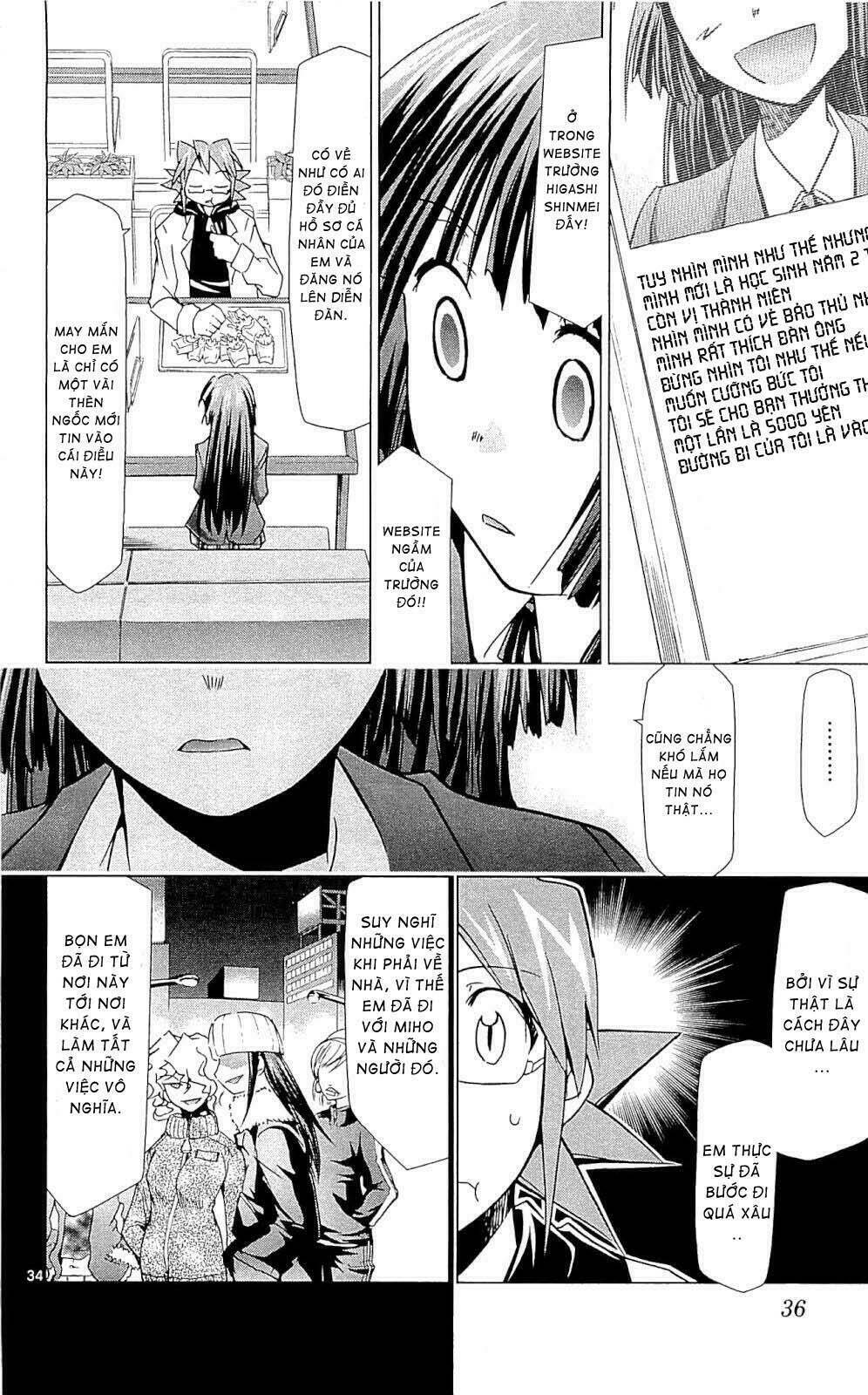 denpa kyoushi chapter 1 34