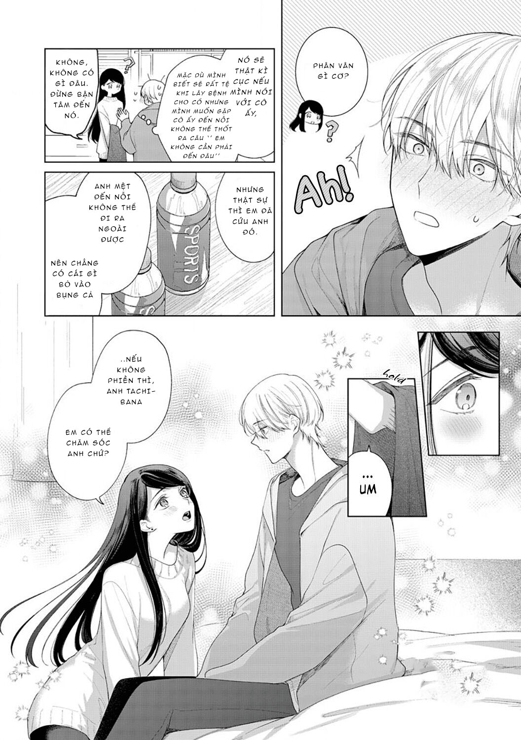 hoàng tử đồng nghiệp chapter 4.1 7