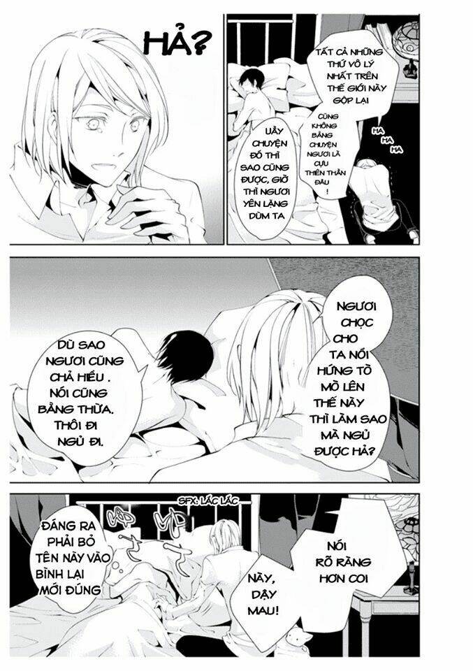 erotic fairy tale: kuro no shou chapter 2 13