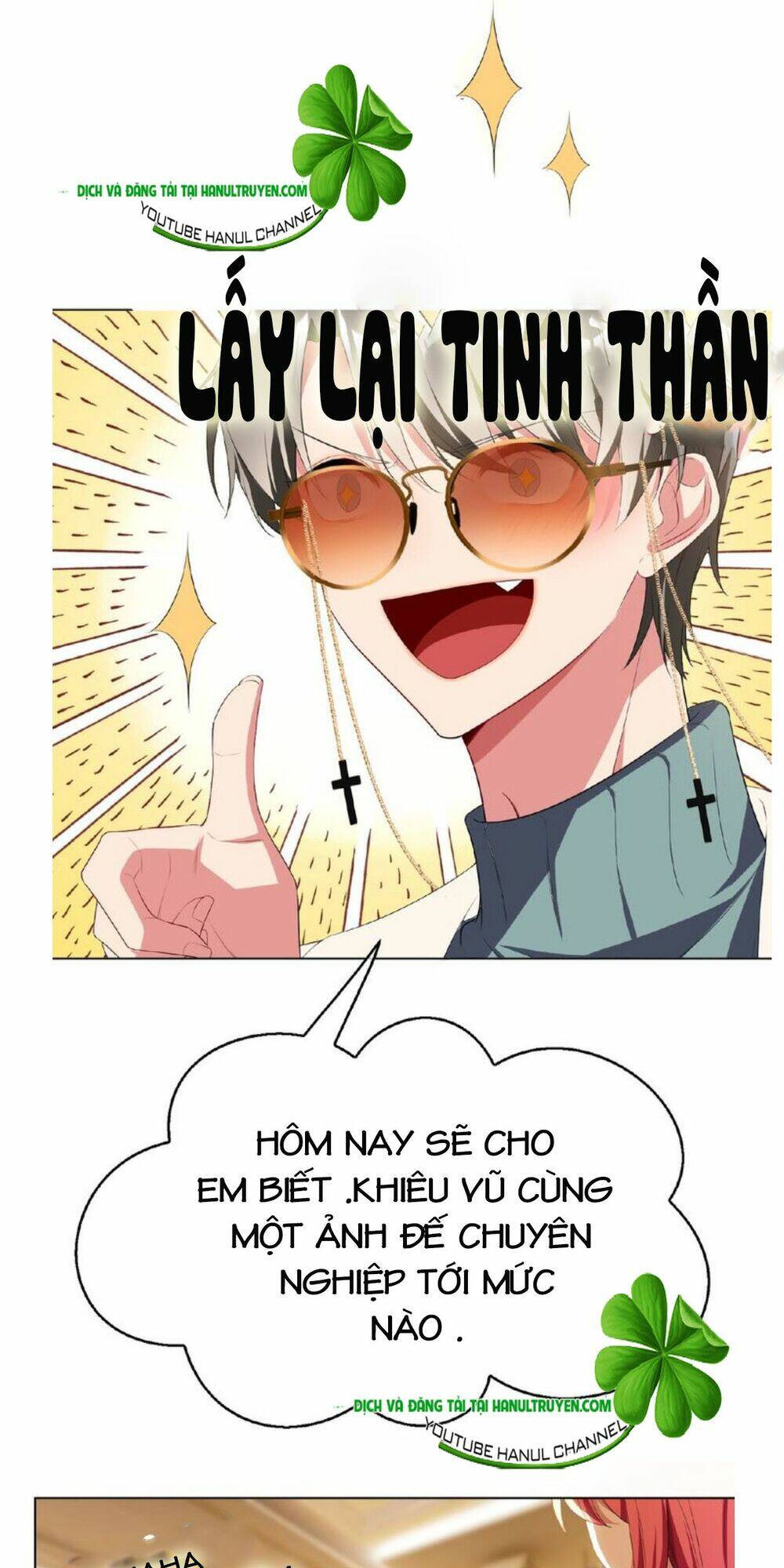 cô vợ nhỏ nuông chiều quá lại thành ác!! chapter 128 17