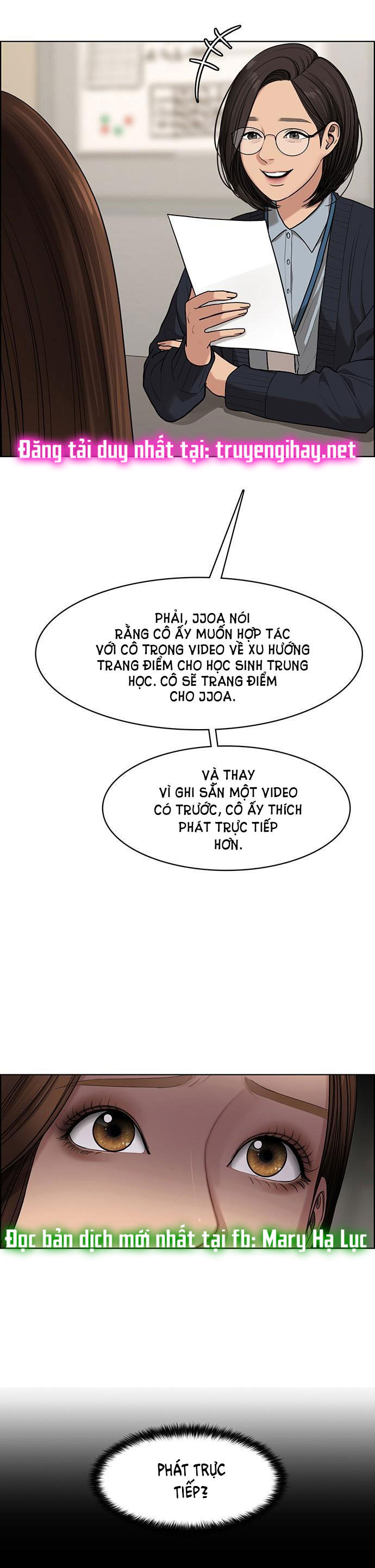 vẻ đẹp đích thực - true beauty chapter 184.1 7