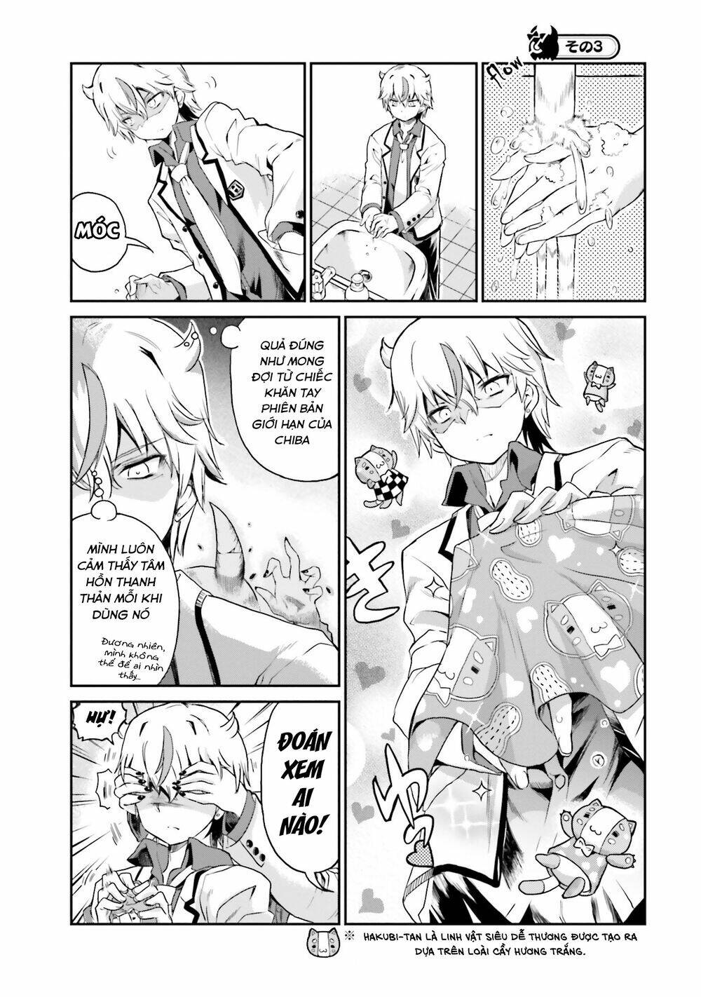 choroi desuyo onigoroshi-san! chapter 2 9