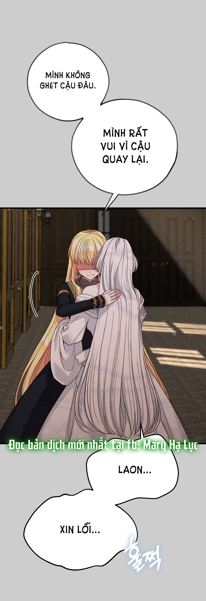 trở thành vợ thái tử quái vật chapter 65.2 27