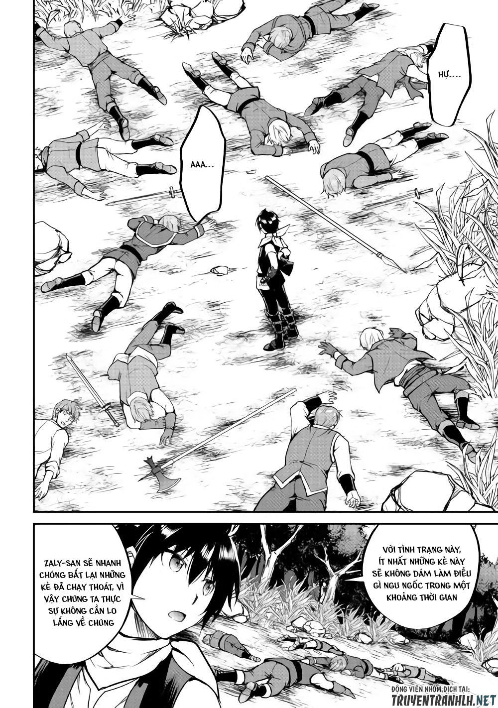 maken no daydreamer chapter 27 25