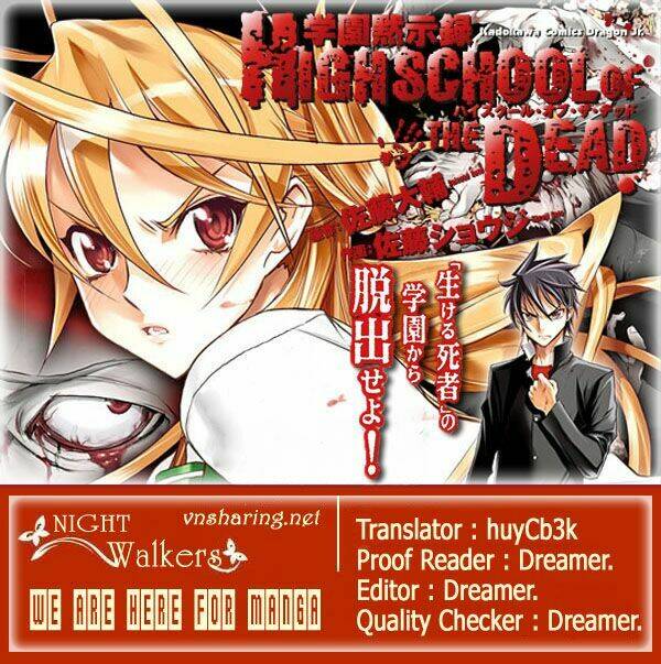 highschool of the dead chapter 27 1